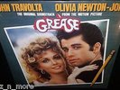VA GREASE ORIGINAL MOTION PICTURE SOUNDTRACK (2015 REISSUE) NEW SEALED VINYL LP