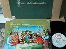 Fruupp MODERN MASQUERADES UK LP 1ST PRESS DAWN DNLS 3070