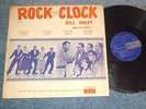BILL HALEY AND HIS COMETS ROCK AROUND THE CLOCK *RARE 1964 NEW ZEALAND PRESSING