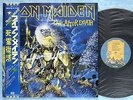 IRON MAIDEN Live After Death EMS-67180/81 JAPAN 2LP w/OBI 065az27