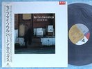 BURTON CUMMINGS You Saved My Soul ULR-28004 JAPAN PROMO LP w/OBI 005az30