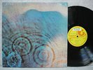 PINK FLOYD MEDDLE 1982 LP PICTURE & LYRIC W/INSERT G/F NM Promo
