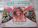 TODD RUNDGREN: 