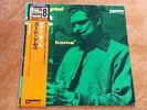 Zoot Sims – Down Home lp ( incl. OBI )