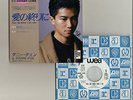 DANNY CHAN - CRYSTAL GAYLE / TELL ME WHAT CAN I DO JAPAN W/L PROMO 7inch SINGLE