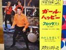 ELVIS PRESLEY Cover Japan PS 7