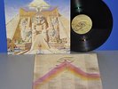 IRON MAIDEN Powerslave rare Jugoton press '84 VG++  plays near perfect Vinyl LP