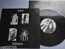 Fallout - Butchery 1985 10