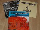 Depeche Mode, 3x UK-Vinyl (Barrel Of A Gun, It´s No Good, Home) super rar, EX