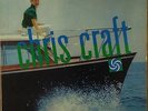 Chris Connor-Chris Craft-Atlantic 1290-BLACK LABEL