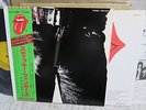Rolling Stones / Sticky Fingers, Japan Zipper Cover LP, Low Sale