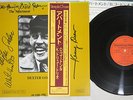 DEXTER GORDON APARTMENT STEEPLECHASE RJ-7101 Japan OBI with autograph LP