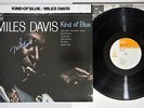 MILES DAVIS KIND OF BLUE CBS/SONY SOPL-155 Japan OBI with autograph LP