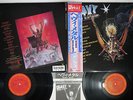 OST(BLACK SABBATHj HEAVY METAL CBS/SONY 40AP 2123 Japan PROMO OBI 2LP