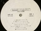JOHNNY HALLYDAY, MINA, ANNARITA SPINACI, JAPAN 1968 WHITE LABEL PROMO ONLY LP