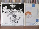 Mellow Candle - Swaddling Songs UK Deram SDL 7 LP near mint psych prog acid folk