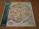 LP THE TRIP- ATLANTIDE   JAPAN PRESS