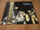 LP PIERROT LUNAIRE- SAME    JAPAN PRESS