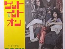 T. REX: Get It On / Hot Love 45 (Japan, PS) Rock & Pop