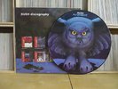 RUSH - Fly by night / LP Picture disc