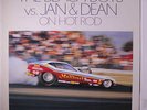 BEACH BOYS / JAN & DEAN: Beach Boys Vs. Jan & Dean: On Hot Rod LP (Japan, WLP,