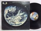 Sagittarius The Blue Marble LP Vinyl Record Psych Rock Millenium