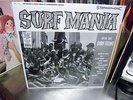 Surf Teens Surf Mania LP NEW CLEAR Colored vinyl + digital download
