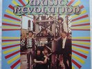 LECTRIC MUSIC REVOLUTION - Same (I am a loser; Future is past; ...) - can. LP