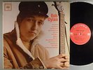 Bob Dylan  Self-Titled    Mono   Guaranteed High Fidelity Label