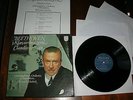 M-/NM 4LP BOX  BEETHOVEN / ARRAU  5 KLAVIERKONZERTE Haitink PHILIPS