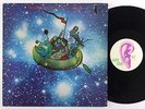 RARE PROG ROCK LP/ BEZIEHUNGEN 