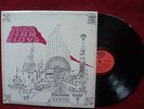 Pink Floyd - Relics ( Lp - MFP 50397 - Uk - Near Mint )