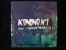 KONONO NO.1 - CONGOTRONICS - ALI FARKA TOURE - AFRO PSYCH FUZZ CONGO AFRICA HEAR
