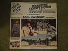 David Allen Coe LP Buckstone County Prison sound track
