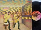 EPSILON Move On LP Orig Bellaphon GERMAN KRAUT PSYCH BPLS 19073