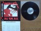 METALLICA Kill 'em All JAPAN 12