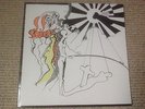 Pretty Things - S.F. Sorrow - Scarce 1987 13 track vinyl LP