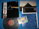 PINK FLOYD LP Dark Side Of The Moon w/Poster,Postcard,Booklet Japan EMS-80324