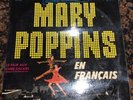 DISNEY SUPER RARE MARY POPPINS EN FRANCAIS (FRENCH MONO PRESSING) NM+++