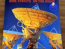 Dire Straits 