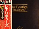 The Beatles. Rarities. Obi. Excellent Obi