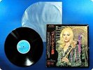 PEGGY MARCH PEGGY MARCH IN KYOTO VC7509 OBI LP CV8198