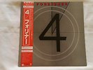 FOREIGNER 4 - Japan Press NM vinyl with OBI and inserts - Audiophile