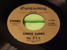 Rare Funk 45: The P.T.S.   Dragon Rock   Chinese Samba   Outstanding 0001