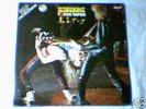 SCORPIONS Tokyo tapes 2lp ITALY