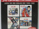Lupin The 3rd Analog Box 1968 - 1992 4LP+1EP Color Vinyl Japan Anime YUJI OHNO