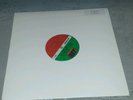 Led Zeppelin IV  Atlantic Records SD 7208 classic records