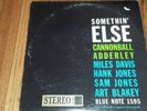 CANNONBALL ADDERLEY LP 
