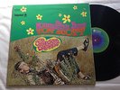 TOM SCOTT - Honeysuckle Breeze w/ the California Dreamers - RARE Soul Jazz PSYCH