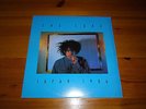 The Cure Japan 1986  RAR 